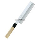 堺菊守 極KIWAMI V10 薄刃 19.5cm 335 庖丁 No.7170600