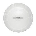 プレート 05938 275mm フルール アルコロック φ273×24 和/洋/中 食器 No.7181700