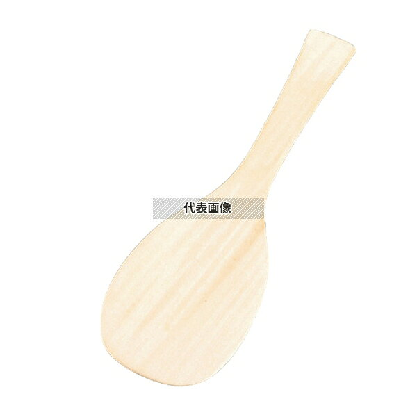 セミプロDIY店ファーストの【2個セット】EBM(江部松) 上物 宮島杓子 (桧製) 尺5 全長450 450 しゃもじ No.7214310｜アングル2
