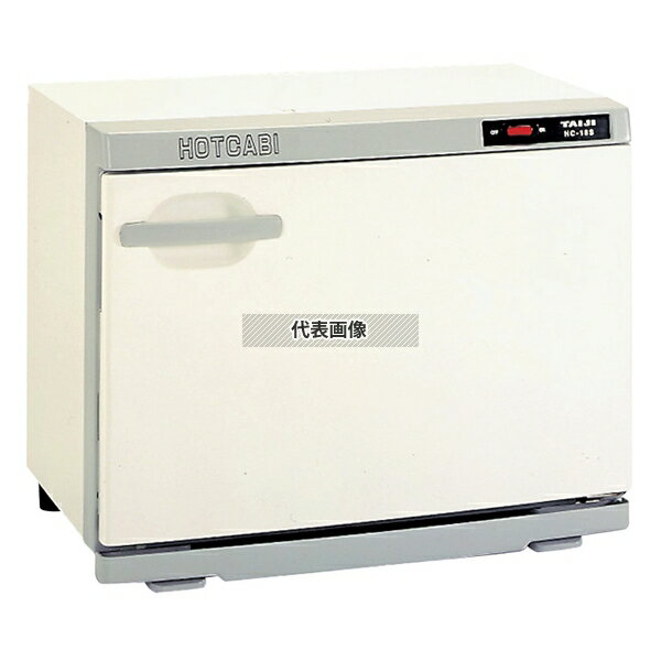 【2個セット】タイジ ホットキャビ HC-18...の紹介画像2