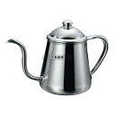 18-8(ステンレス) コーヒードリップポット 500cc 500cc 底径:φ110 カフェ/サービス用品/トレー No.7244400