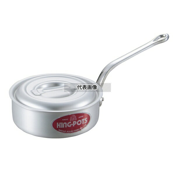 NAKAO(中尾) キングアルマイト 浅型 片手鍋 (目盛付) 15cm 1L φ164 ガス専用 No.7262500