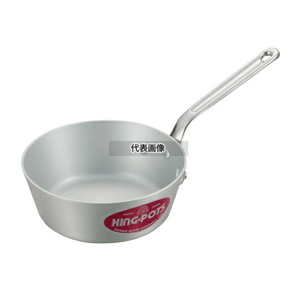 NAKAO(中尾) キングアルマイト テーパー鍋 (目盛付) 18cm 1.3L φ184 ガス専用 No.7263200