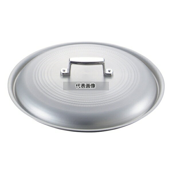 NAKAO(中尾) キングアルマイト 料理鍋蓋 39cm φ385 ガス専用 No.7265700
