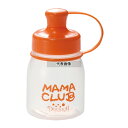 ママクラブ ドレッサ MCD-25 180ml 180ml φ60×H100 調味料入れ No.7269900