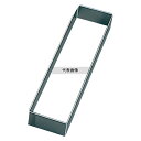 EBM(江部松) 18-8(ステンレス) 角 セルクル 6枚取天板用1/6 40H セルクル No.7273400