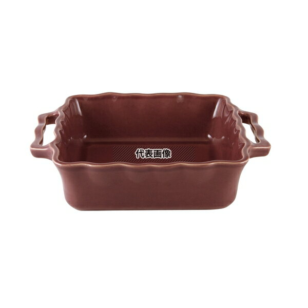 アポーリア スクウェアベイキングディッシュ 25cm プルーン 110025062 1.8L 250×200×H75 ブランドキッ..