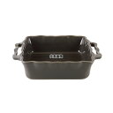 アポーリア スクウェアベイキングディッシュ 25cm ブラックペッパー 110025044 1.8L 250×200×H75 ブランドキッチンコレクション No...