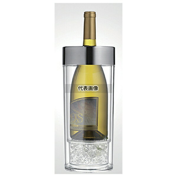 Prodyne Enterprises ワイン・オン・アイス WI-9 φ123(φ100)×H280 ワイン/バー用品 No.7316421