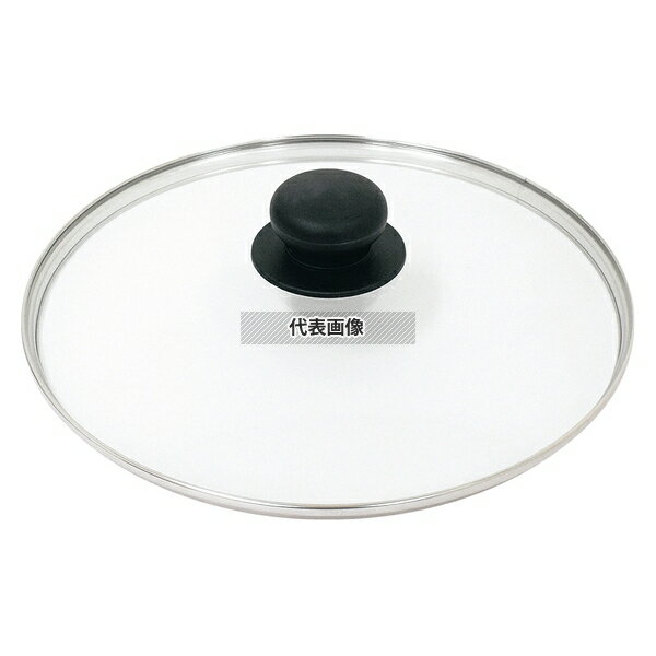 Glass Fry Pans - ウルシヤマ金属工業 ウルシヤマ ガラス蓋 26cm φ270 蓋 No.7328620