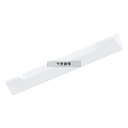 ロング 三角レスト (磁器) ホワイト 幅:125(内82) カトラリーレスト No.7343200