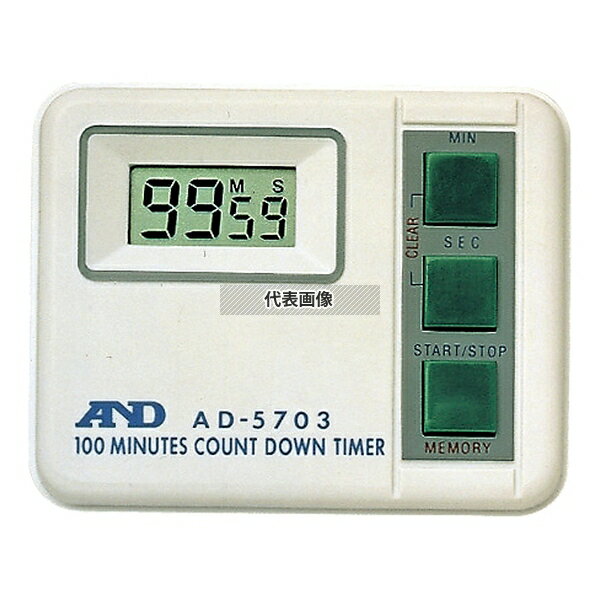 エー・アンド・デイ A&D デジタル式 タイマー 100分計 AD-5703 Type A 62 タイマー No.7356801