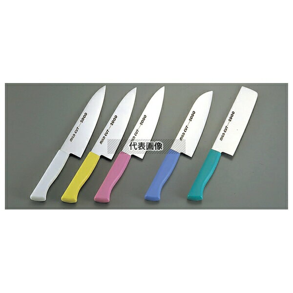 商品の特徴 MILD CUT-2000 カラー庖丁 牛刀 MCG 18cm ブルー ●本刃付き ●肉類、魚貝類、野菜、果実、パン類、加工済食品など牛刀食品別に使い分けて、衛生管理UP ●両刃 ●背厚：1.8mm ●ハンドル耐熱温度：110度 製品仕様 ●型番:MCG ●英語商品名:MILD CUT-2000 Color Gyuto Knife MCG 18cm Blue ●商品ブランドシリーズ:MILD　CUT-2000 ●品名情報分解1 物:牛刀 ●品名情報分解2 色:ブルー ●品名情報分解3サイズ:18cm ●外寸:全長:295/ ●重量:95g ●板厚み:背:1.8 ●材質:モリブデン・バナジウム鋼/ポリプロピレン樹脂/ノバロンAGZ330(銀系無機抗菌剤) ●抗菌:○ ●洗浄機:○ ●耐熱・耐冷温度:ハンドル：110℃ ●刃渡り:18cm JANコード：4906496804831