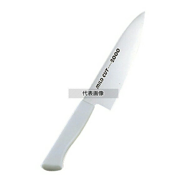 MILD CUT-2000 ���顼���� ���� MCG 21cm �ۥ磻�� ��Ĺ:300 ���� No.7383510