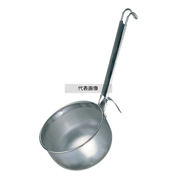 YUKIWA(三宝) UK 18-8(ステンレス) パンチング こしてぼ φ170 濾し部:φ170×H115 だしこし/みそこし No...