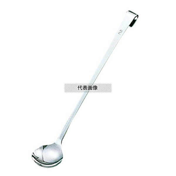 (有)片力商事 18-8(ステンレス) パウダースプーン 165×27mm ロング 2cc 2cc 27×165 水マス/計量スプー..