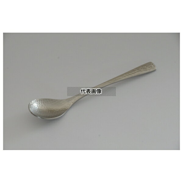 和味 18-8(ステンレス) 和味 槌目入 コーヒースプーン 121 カトラリー/箸 No.7445200 first23-16907326 セミプロDIY店ファースト パッケージ画像