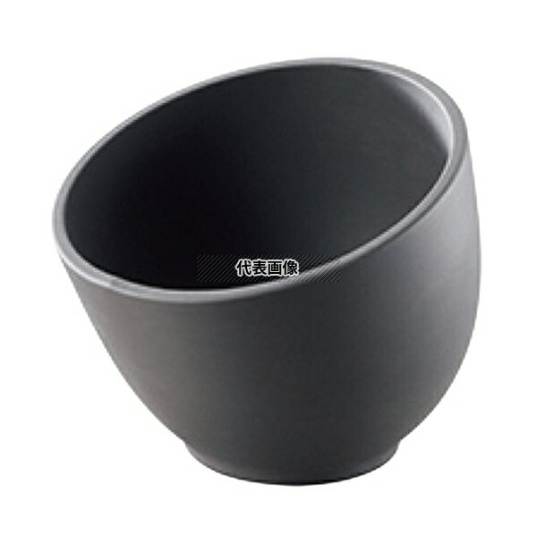 レヴォル フレンチクラシック スパイス&ソースポット ブラック 646536 (650381) 350ml φ120×H115 和/洋/中 食器 No.7471710