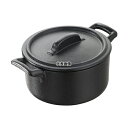 REVOL(レヴォル) ベルキュイジーヌ ミニココット蓋付 ブラック 641637 200ml φ100×H70 オーブンウェア No.7472020