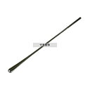 江部松商事 18-8(ステンレス) 月ノシズク ロングマドラー 232 ワイン/バー用品 No.7487010
