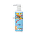 アースブルー 皮膚保護クリーム (厨房用) プロテクトX1 200ml (中型) 200ml 70×50×H170 No.7496810