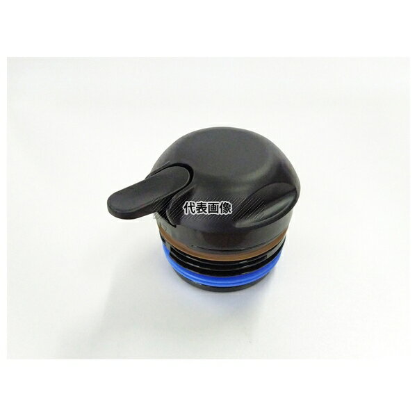 サーモス サーモス 卓上ポットTHX・THZ用 中栓 (パッキン付) 90×110×80 カフェ/サービス用品/トレー No..