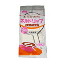 丸太衣料 ネルドリップセット 3人用 100×120 φ100×120 カフェ/サービス用品/トレー No.7545800