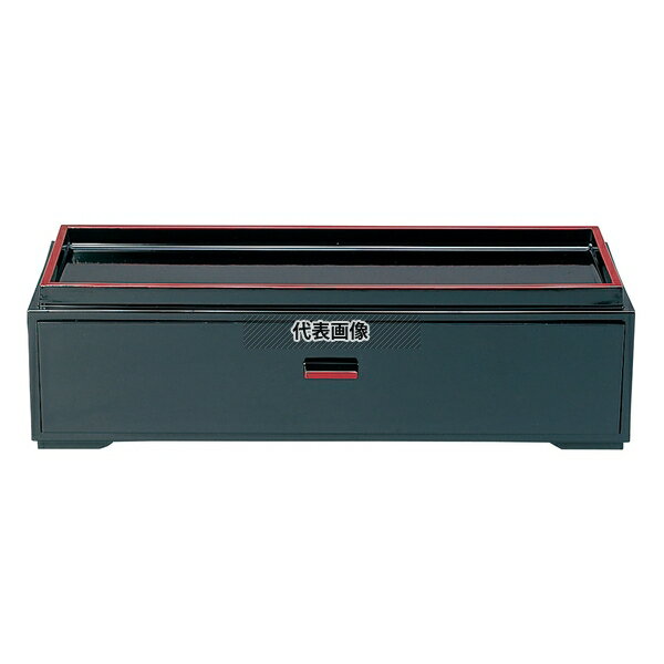 福井クラフト カスター&箸箱 黒天朱 ABS樹脂 6-1429-1 282×99×H80 卓上小物 No.7585200