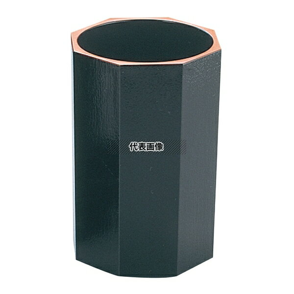 福井クラフト 八角木目箸立 黒天朱 小 6-1419-1 65×65×H128 卓上小物 No.7586600