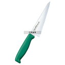 トウジロウ カラー庖丁 骨スキ 15cm F-232G 緑 285 庖丁 No.7587250