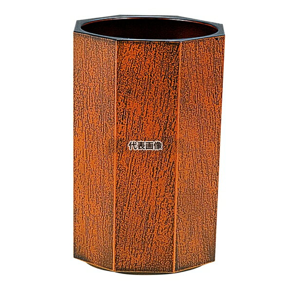 福井クラフト 八角木目箸立 栃天黒 大 6-1419-4 83×83×H133 卓上小物 No.7596100