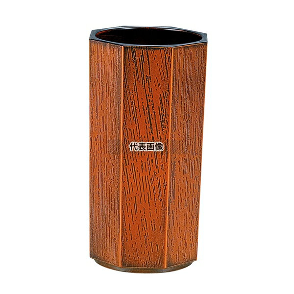 福井クラフト 八角木目箸立 栃天黒 小 6-1419-3 65×65×H128 卓上小物 No.7596200