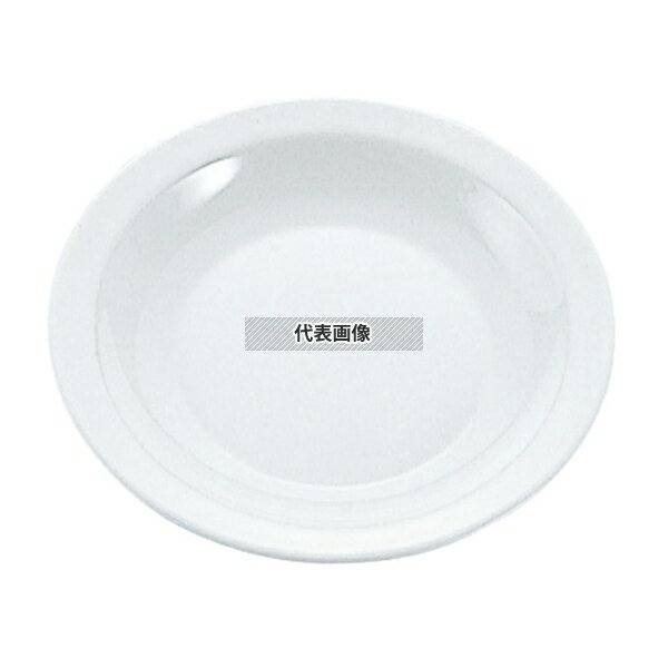 アルコパル ホテリエール スープ皿 57971 φ235×H20 和/洋/中 食器 No.7599700