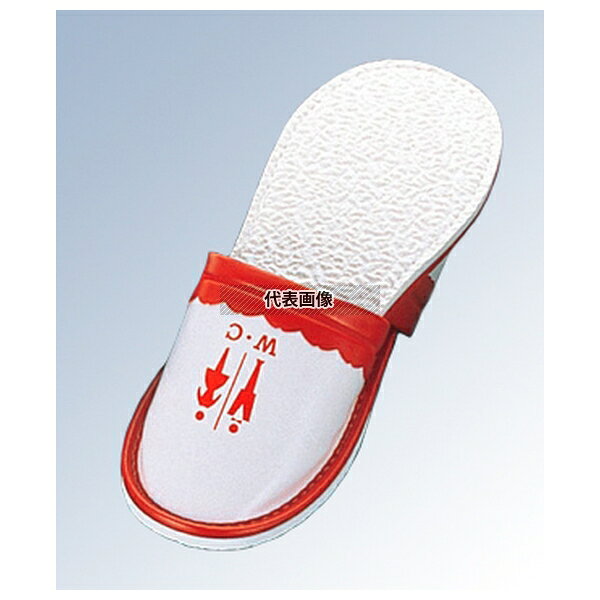 江部松商事 スリッパ 前閉ジ S-1290T M 26cm レッド (01) 26cm ユニフォーム No.7623400