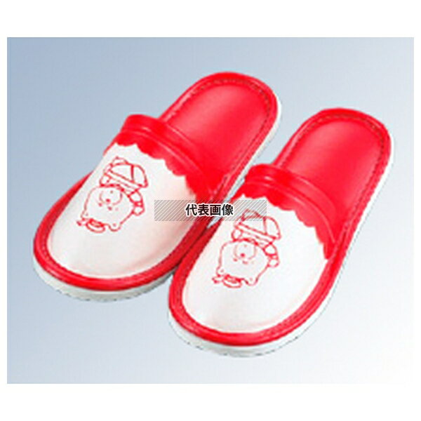 江部松商事 スリッパ 前閉ジ S-1290 子供用22cm レッド (01) 22cm ユニフォーム No.7623700