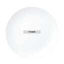 おぎそチャイナ ミート皿 21cm 3282 ホワイト φ210×H24 No.7628480