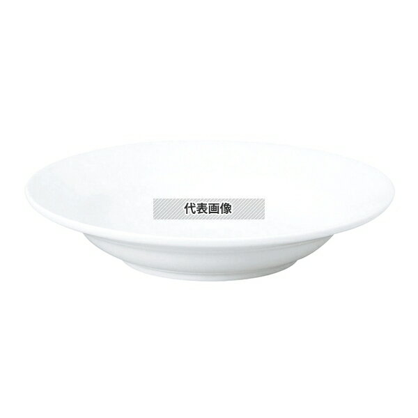 おぎそチャイナ スープ皿 21cm 3705 ホ