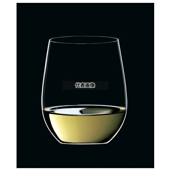 リーデル オーシリーズ ヴォオニエ/シャルドネ 414/5 (2個入) 320cc φ61×M74×H96 No.7641001