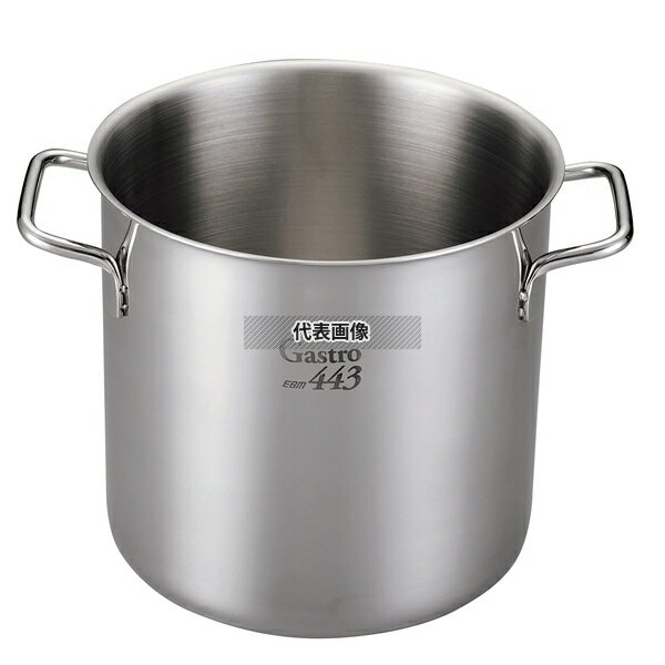 EBM(江部松) Gastro 443 寸胴鍋 (蓋無) 36cm 36.6L φ375×H360 IH/ガス兼用鍋 No.7684700