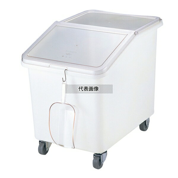 CAMBRO(キャンブロ) イングリディエントビン スラントトップ IBS37 (148) 140L 140L 750×550×H700 棚/作業台 No.7696000