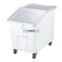 CAMBRO(キャンブロ) イングリディエントビン スラントトップ IBS37 (148) 140L 140L 750×550×H700 棚/作業台 No.76...