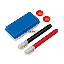 江部松商事 ホワイトボード用 イレーザーセット HUZO-S 小 イレーザー:38×78×H25 店舗備品/インテリア No.7701600