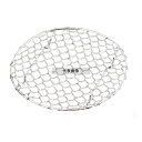 江部松商事 18-8(ステンレス) 手編ミ亀甲 足付 目皿 13cm φ130×H10 料理演出用品 No.7703900