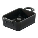 REVOL(レヴォル) エクリプス レクタンギュラーディッシュ チャコール 12cm RVE635281 330cc 120×100×H45 オーブンウェア N...