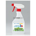 大一産業 除菌剤 バリアス-1s専用 空スプレーボトル 500ml 5...(3)