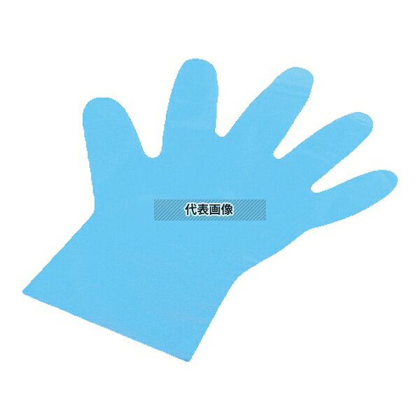 宇都宮製作 シンガータイトハンド手袋 箱入 (100枚入) S ブルー 49μ 全長:275 ユニフォーム No.7744502