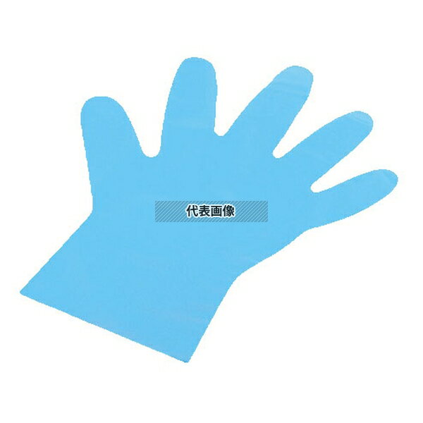 宇都宮製作 シンガータイトハンド手袋 箱入 (100枚入) M ブルー 49μ 全長:275 ユニフォーム No.7744602