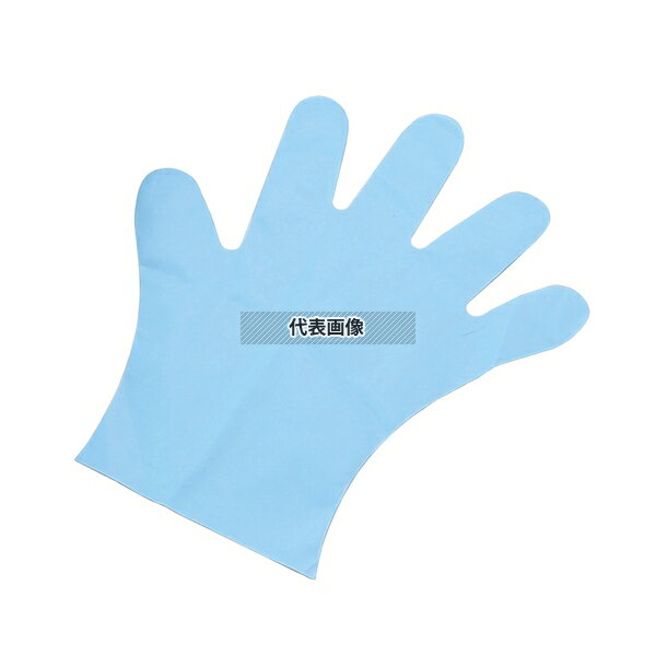 ダンロップ ポリエチレン手袋 PD-110 (100枚入) S ブルー 280 ユニフォーム No.7749320