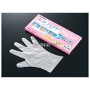 ダンロップ 手袋 エコハンド (100枚入) L 20μ 280 ユニフォーム No.7749900