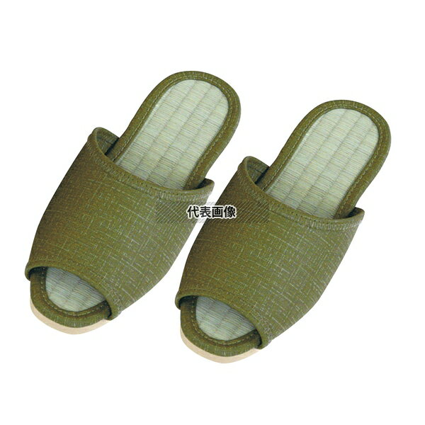 スリッパ VX絣合繊タタミ SP1551 グリーン 27cm ユニフォーム No.7756300